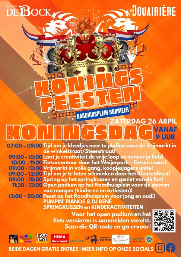 Koningsdag 2025